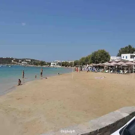 New Cycladic House ¨agroktima Katerina¨