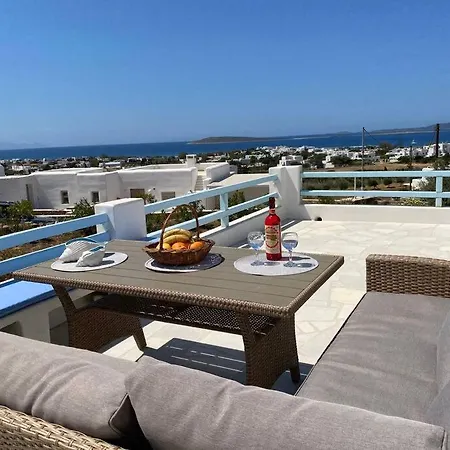 New Cycladic House ¨agroktima Katerina¨ Holiday home *