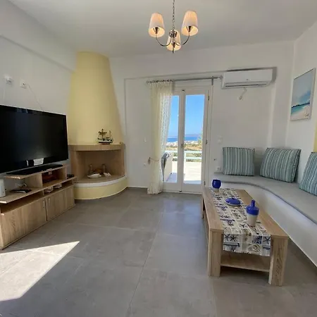 New Cycladic House ¨agroktima Katerina¨ Holiday home Aliki (Paros)