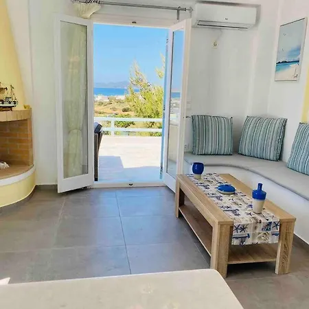 New Cycladic House ¨agroktima Katerina¨ Holiday home *